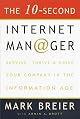 The 10 Second Internet Manager