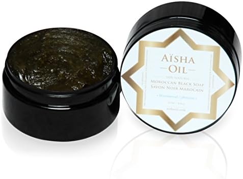 Moroccan Black Soap - Wormwood - 100% Natural From Morocco