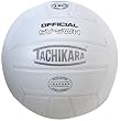 Tachikara SV5WH NFHS Approved Interscholastic Play Top Grade Leather Volleyball (White)