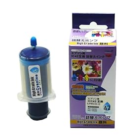 【クリックで詳細表示】クローズアップ 詰め替えインク エプソン ICC42互換 シアンポンプ LFNIC42-C