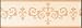 Heimwerken : 6187-33 Casamia II Borduere in beige, braun von Livingwalls (AS-Creation) als Strukturprofil