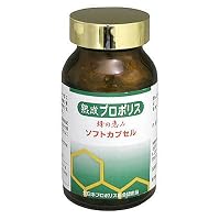 蜂の恵みソフトカプセル [プロポリス]