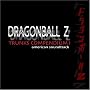 DragonBall Z Trunks Compendium 1