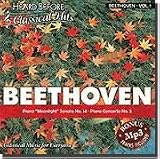 Selectmusic Beethoven Vol1 [heard Before Class Hits] [music Cd]