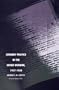 Literary Politics in the Soviet Ukraine, 1917-1934. Rev. ed. (Studies of the Harriman Institute)