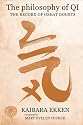 The Philosophy of Qi: The Record of Great Doubts (Translations from the Asian Classics)