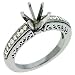 14k White Designer Round 0.21 Ct Diamond Engagement Ring - Size 7.0