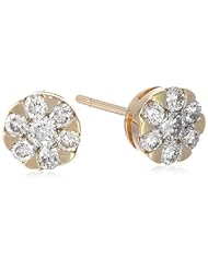 10k Gold Round Illusion Diamond Stud Earrings (0.50 cttw, H-I Color, SI2-I1 Clarity)