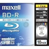 maxell 録画用  BD-R 130分 4倍速対応 インクジェットプリンタ対応ホワイト(ワイド印刷) 10枚 5mmケース入 BR25VWPB.10Sの画像