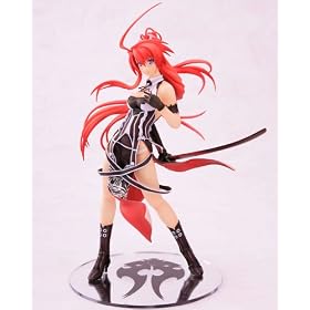 Chaos Gate Jingai Makyo: Ignis PVC Figure 1/7 Scale [Max Factory]