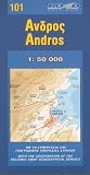 Map of Andros (Maps of Greek Islands)