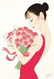 300�s�[�X �i���̈� 300-234