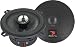 Focal 130CA1 Access 5.25