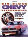 HP BOOKS HP1216 BIG BLOCK CHEVY PERFORMANCE