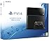 Sony PlayStation 4 Ultimate Player 1TB Edition
