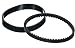 Kitchen & Housewares : Genuine Bissell ProHeat Carpet Extractor Replacement Belts - 1 Brush Belt - 1 Pump Belt