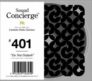 Sound Concierge #401 Do Not Disturb