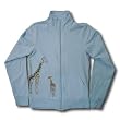 FEAR BEFORE THE MARCH OF FLAMES - Giraffe - Baby Blue Zip Up Jogger Fleece