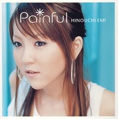 Painful       (CCCD)