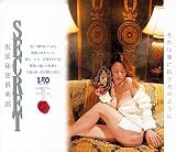SECRET ������̩����� [DVD]