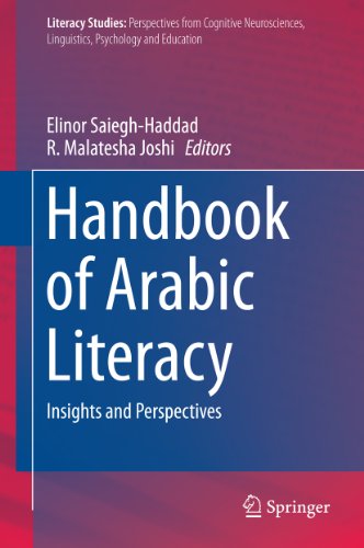 Handbook of Arabic Literacy: Insights and Perspectives (Literacy Studies)