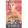 Once Upon A Time In China III [DVD] [1993]