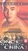 Once Upon A Time In China III [1993]