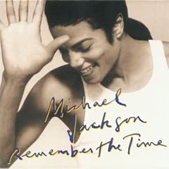 Remember the Time