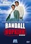 Randall and Hopkirk (Deceased), Set 1