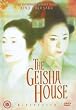The Geisha House [UK Import]
