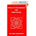 Hymns to the Goddess and Hymn to Kali
