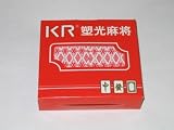 Chinese Traditional Mahjong Mah Jong Jongg Travel Playing Cards
