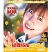 今、紋舞らんがスゴイ!完全版