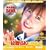 ���A�䕑��񂪃X�S�C!���S�� [DVD]