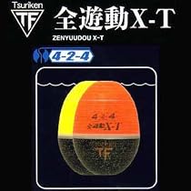 釣研 全遊動X-T 4-2-4 オレンジ G2 17813