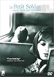 Le Petit Soldat [DVD] [US Import]