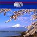 FURUSATO Memori
