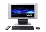 Sony VAIO VGC-VA11G Desktop PC (Intel Pentium 4 Processor 640, 1 GB RAM, 320 GB Hard Drive, DVD+R Dbl Layer/DVD+/-RW Drive)