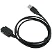 Eforcity Premium USB Data Cable for Samsung A700 [A310,A530,A570,A650,A670,A690,A790,A890,N330,A600,A620,A660,VI660,A680,A680,A700,A700,A740,A760,A760,A800 A840,A840,A860,A880,A900,A900 (Blade),A920,A940,A940,VGA1000]