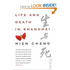 Life and Death in Shanghai