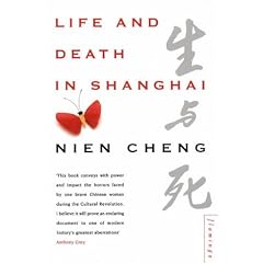 Life And Death In Shanghai B Format