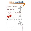 Life and Death in Shanghai