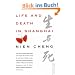 Life and Death in Shanghai