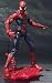 スパイダーマン 6インチアクションフィギュア スパイダーマン (リーピングアタック)