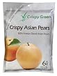 Crispy Green Fruit Snacks, Crispy Asian Pears, 2.2-Ounce Pouches (Pack of 3)