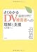 �褯�狼��DV�ﳲ�Ԥؤ�����Ȼٱ�