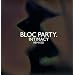 Intimacy Remixed [VINYL]