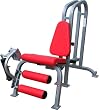 Quantum Fitness Quick Circuit Hydraulic Seated Leg Curl/Leg Extension
