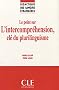 Le point sur l'intercompr�hension, cl� du plurilinguisme