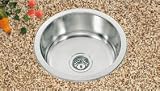 Inset Kitchen Sink, Polished Round Bowl (M08mr)